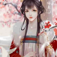 Hậu Nhi