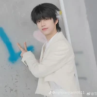Trương Hàm Thụy
