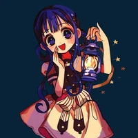 Akane Aoi