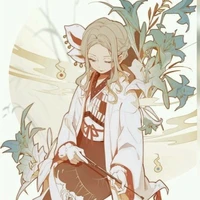 Yako