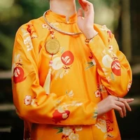Bà Nguyễn