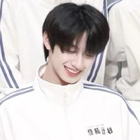 Chu Chí Hâm