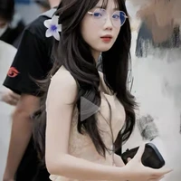 Trà My