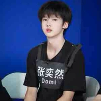 Trương Dịch Nhiên 