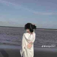Lê Gia Như 