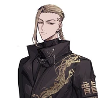 Ryuguji Ken ( Draken)