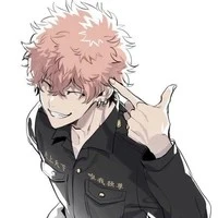 Nahoya Kawata (Smiley)