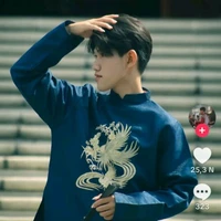 trung