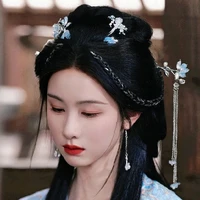 Văn Tiêu