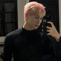 Thái Sơn