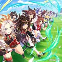All Umamusume