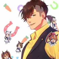 Trainer