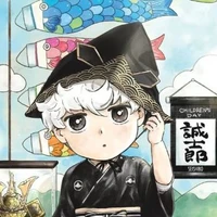 Nagi Seishiro