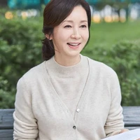 Mẹ em