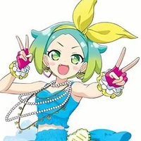 Nijiro Nino