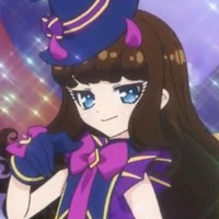 Korusu Aroma