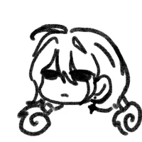 Shiseru