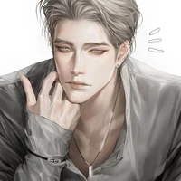 Âu Từ Hoàng