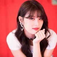 Ahin