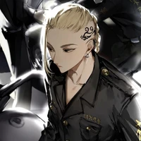 Ken Ryuguji ( Draken)