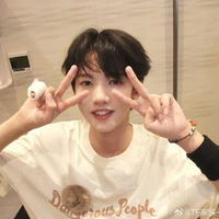 Trương Dịch Nhiên