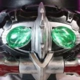 alpha driver