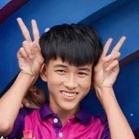 thật