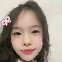 Châu