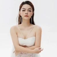Phạm Quỳnh Anh