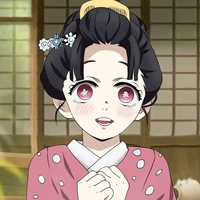 koyuki