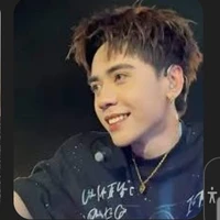 Lê Quang Hùng