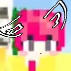 hiha