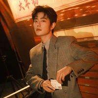 Tiêu Chiến