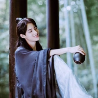 Thẩm Quân Bảo Bình