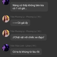 /Người Ấy Là Ai!?/