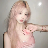 Hàn Uyên