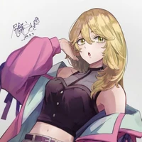 Sano Emma