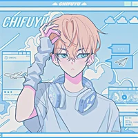 Chifuyu Matsuno