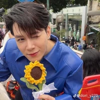 Bùi Anh Tú