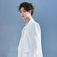 Đinh Trình Hâm (Hắn)