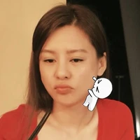 Bùi Lan Hương _ nàng