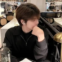 Vương nhất bát