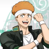 tsugeura