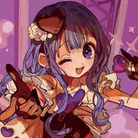 Akane Aoi