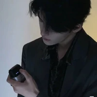 Đường Minh Trạch