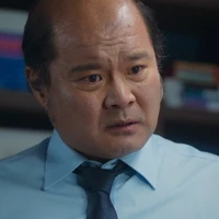 Bố Ui Gyeom