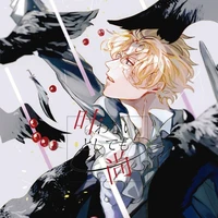 Sabo_Tổng tham mưu trưởng