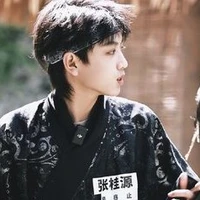 Mộ Dung Chí <Kiếp 1>