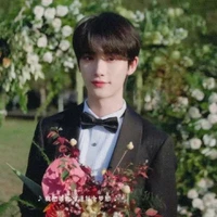 Đinh Trình Hâm