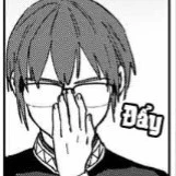 Mizuki Saku 《Năm nhất》